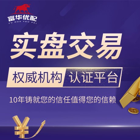 安卓版利众策略